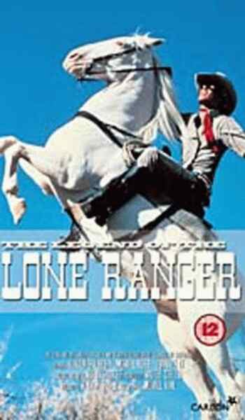 The Legend of the Lone Ranger (1981) Screenshot 3