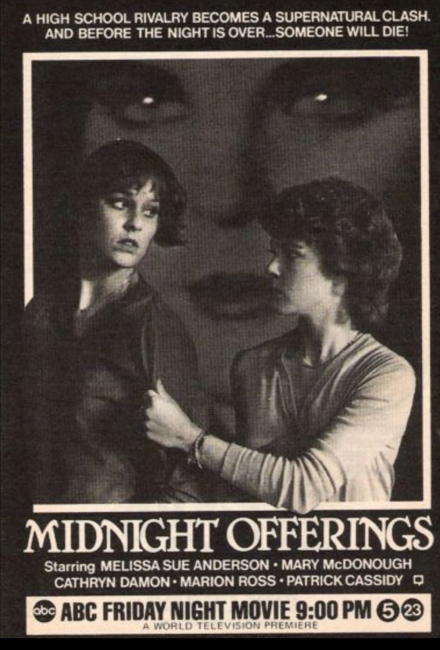 Midnight Offerings (1981) Screenshot 4