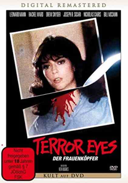 Night School (1981) Screenshot 1