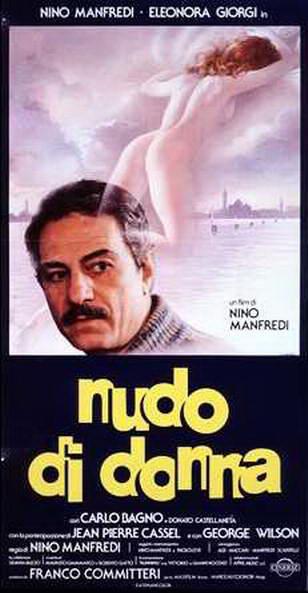 Nudo di donna (1981) Screenshot 4 
