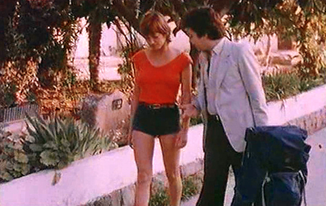 Police Destination Oasis (1982) Screenshot 3