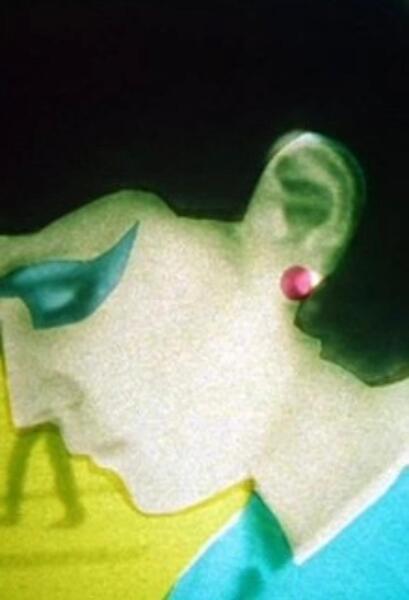 Peep Show (1981) Screenshot 1