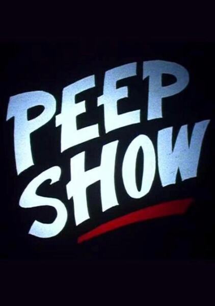 Peep Show (1981) Screenshot 2