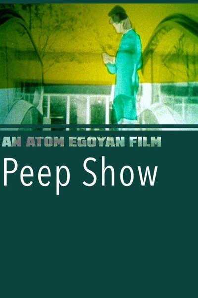 Peep Show (1981) Screenshot 3