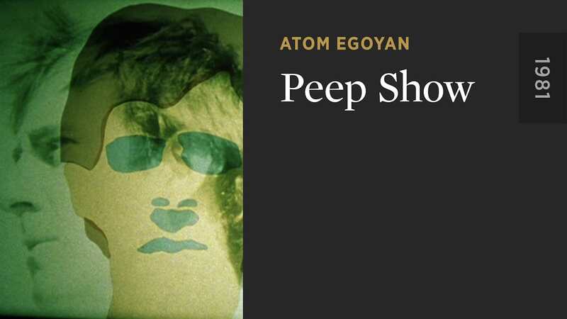Peep Show (1981) Screenshot 4