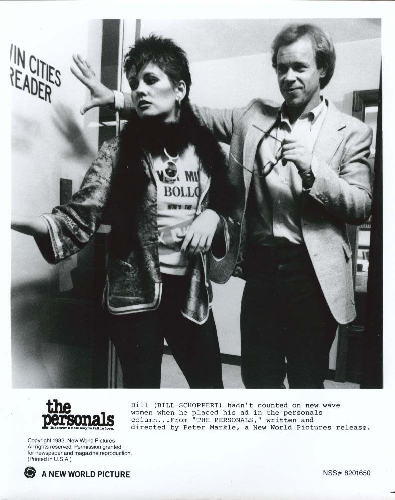 The Personals (1982) Screenshot 1
