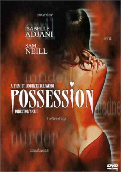 Possession (1981) Screenshot 3