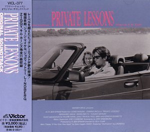 Private Lessons (1981) Screenshot 4