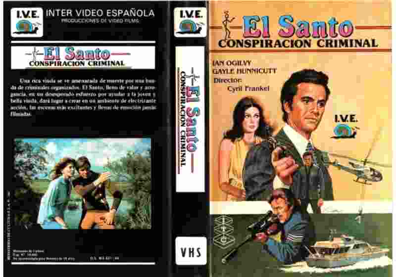 The Saint and the Brave Goose (1979) Screenshot 4