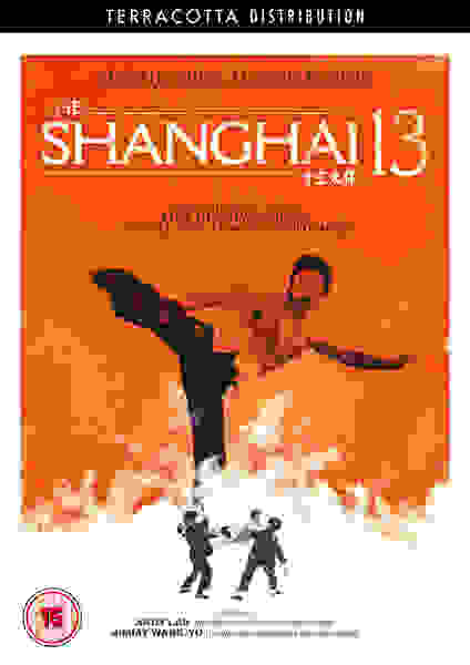 The Shanghai Thirteen (1984) Screenshot 5
