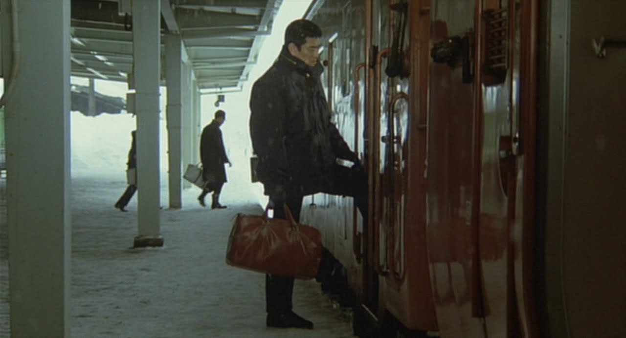 Station (1981) Screenshot 4 