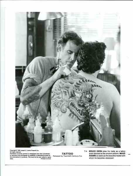 Tattoo (1981) Screenshot 5