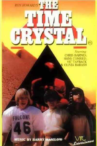 The Time Crystal (1981) Screenshot 1
