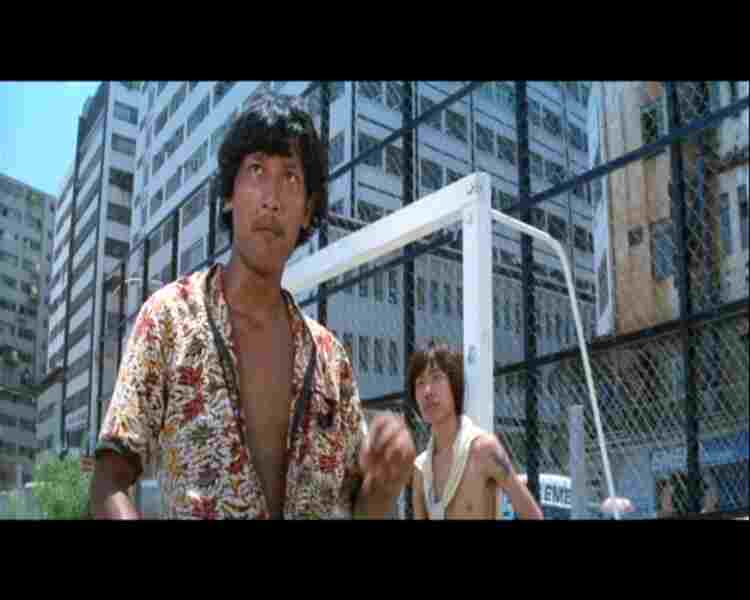 Dangerous Encounters of the First Kind (1980) Screenshot 2