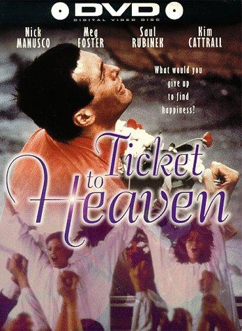 Ticket to Heaven (1981) Screenshot 2 