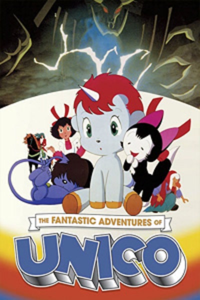 The Fantastic Adventures of Unico (1981) with English Subtitles on DVD on DVD
