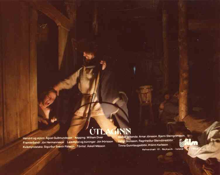 Outlaw: The Saga of Gisli (1981) Screenshot 2
