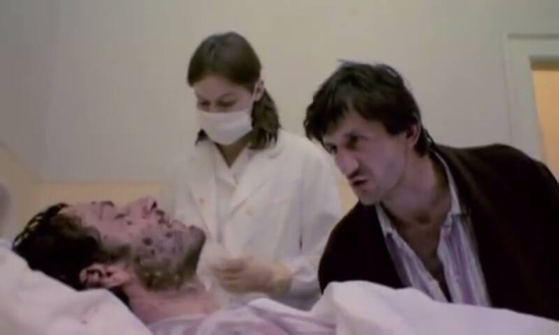Variola Vera (1982) Screenshot 4