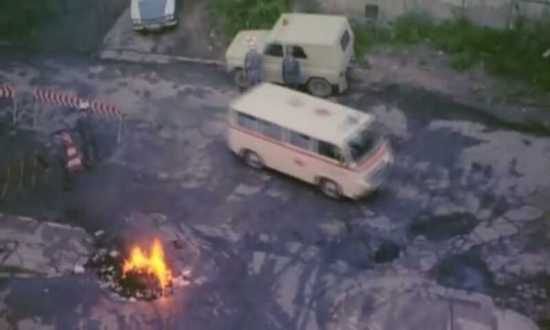 Variola Vera (1982) Screenshot 5