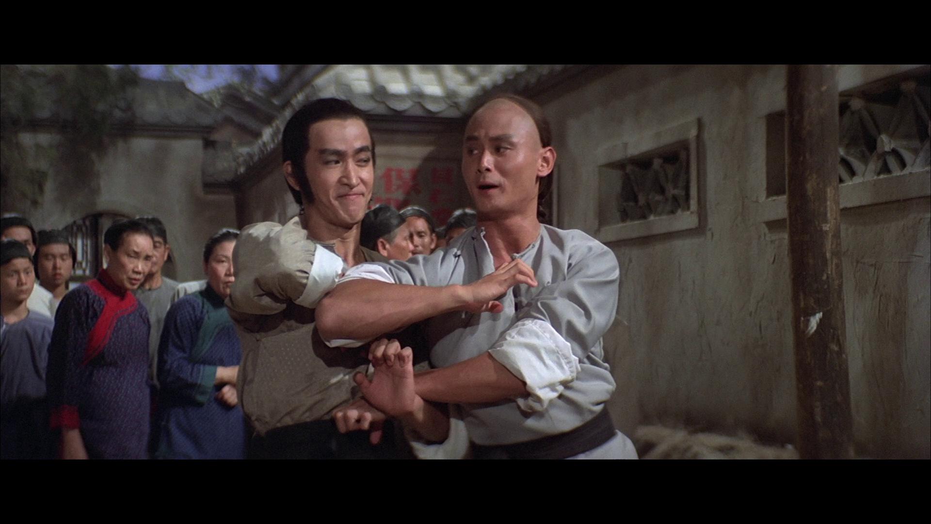 Martial Club (1981) Screenshot 1 