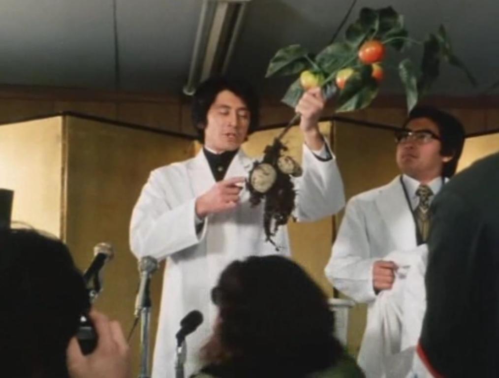 Dai Sentai Goggle-V (1982) Screenshot 2 