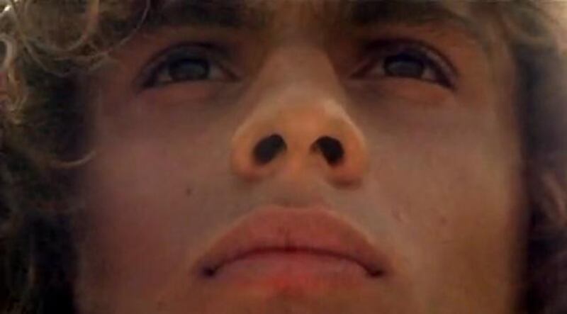 Adam and Eve (1983) Screenshot 3