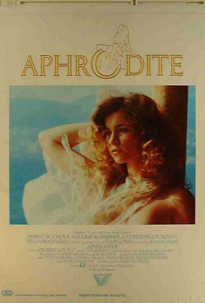 Aphrodite (1982) Screenshot 3