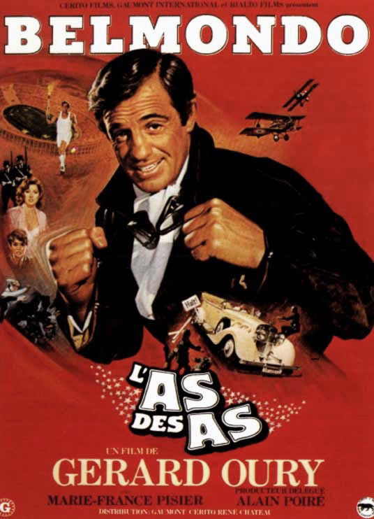 Ace of Aces (1982) with English Subtitles on DVD on DVD