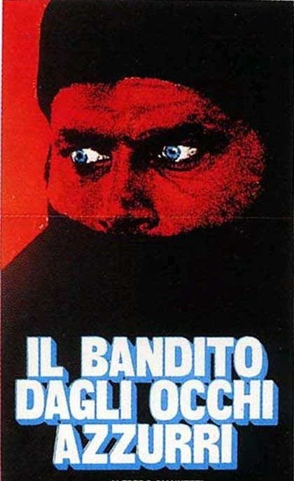 The Blue-Eyed Bandit (1980) Screenshot 5 