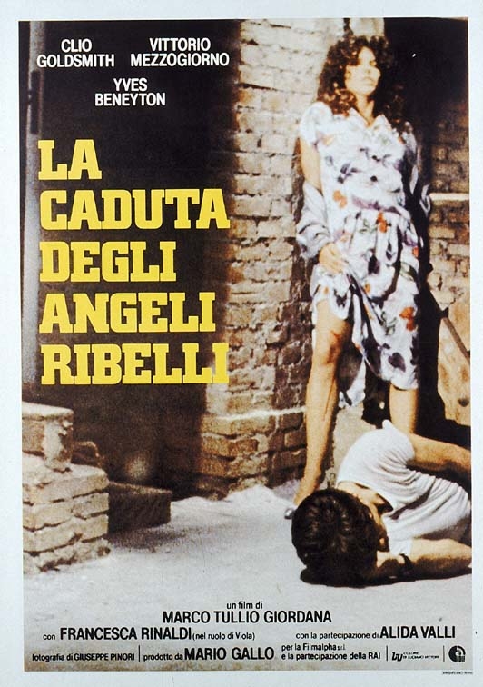 La caduta degli angeli ribelli (1981) with English Subtitles on DVD on DVD