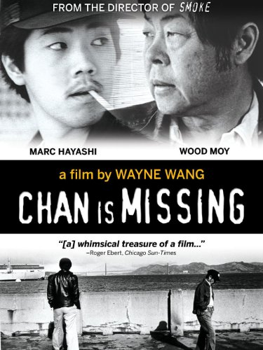 Chan Is Missing (1982) Screenshot 1
