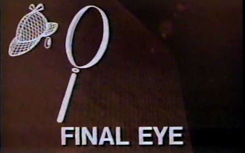 Computercide (1981) Screenshot 1
