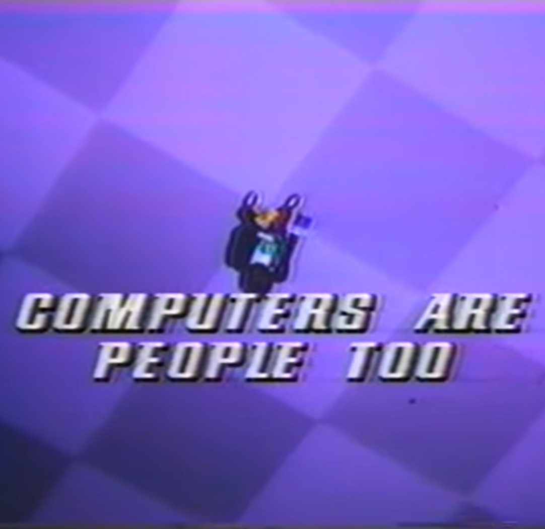 Computers Are People, Too! (1982) Screenshot 1