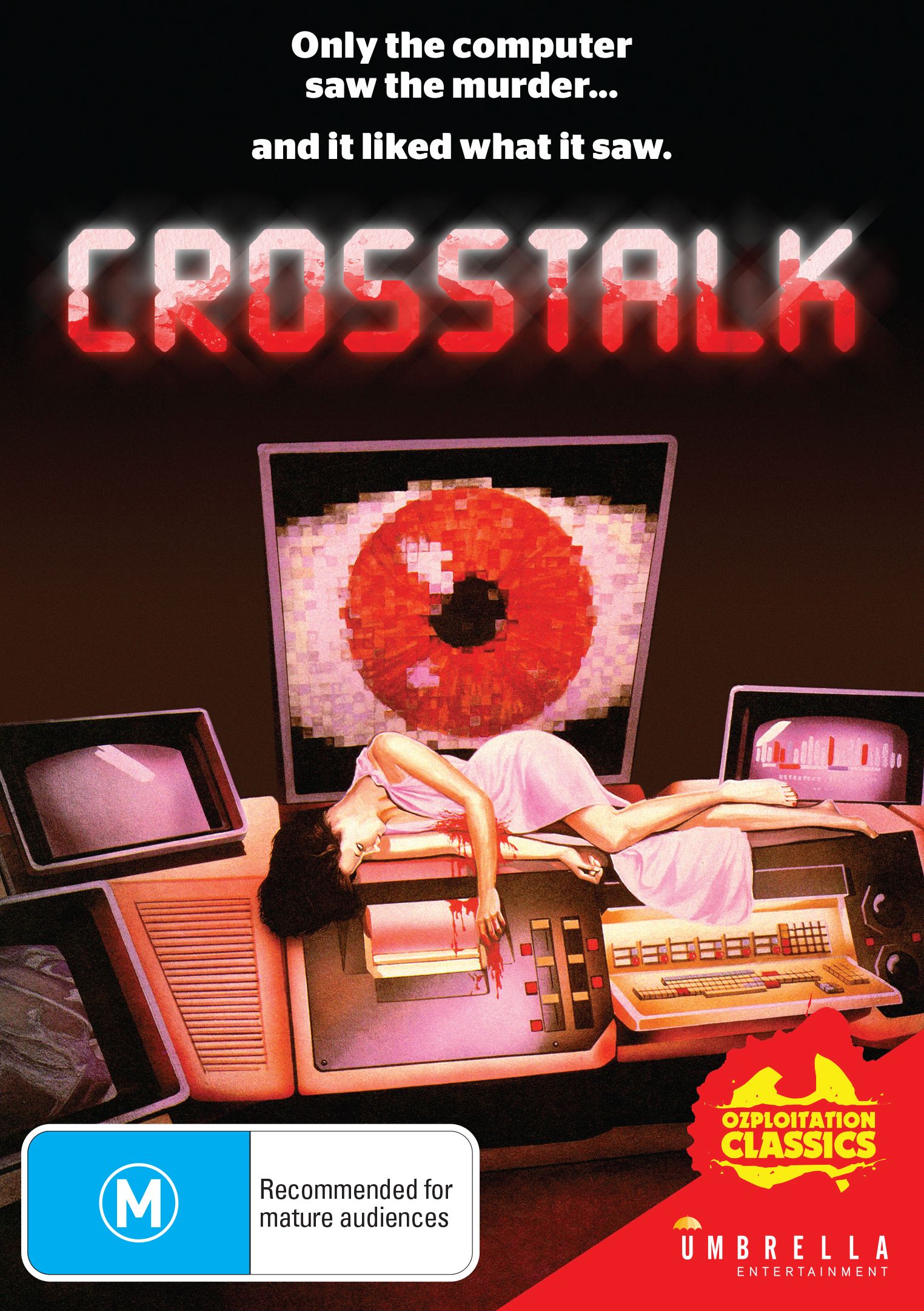 Crosstalk (1982) Screenshot 3