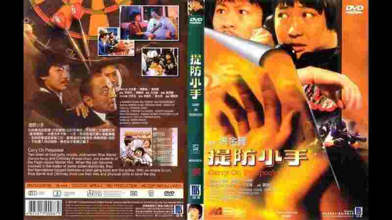Carry on Pickpocket (1982) Screenshot 4