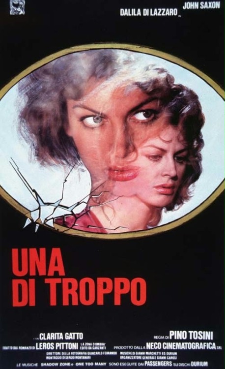 Una donna dietro la porta (1982) with English Subtitles on DVD on DVD