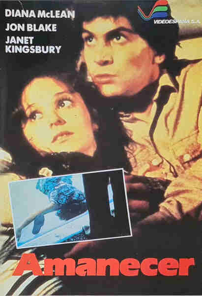 Early Frost (1982) Screenshot 1