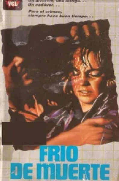 Early Frost (1982) Screenshot 4