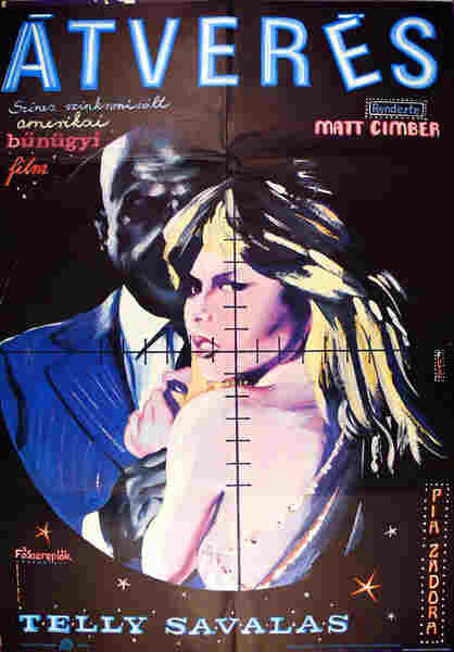 Fake-Out (1982) Screenshot 3