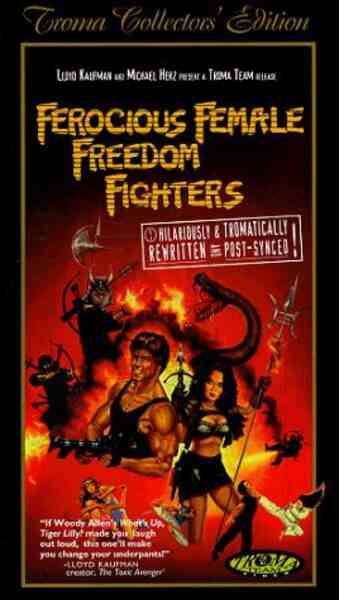 Ferocious Female Freedom Fighters (1982) Screenshot 2