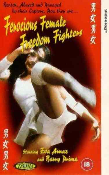 Ferocious Female Freedom Fighters (1982) Screenshot 4