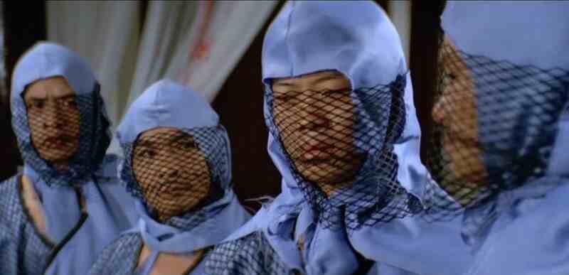 Bong ju (1982) Screenshot 2