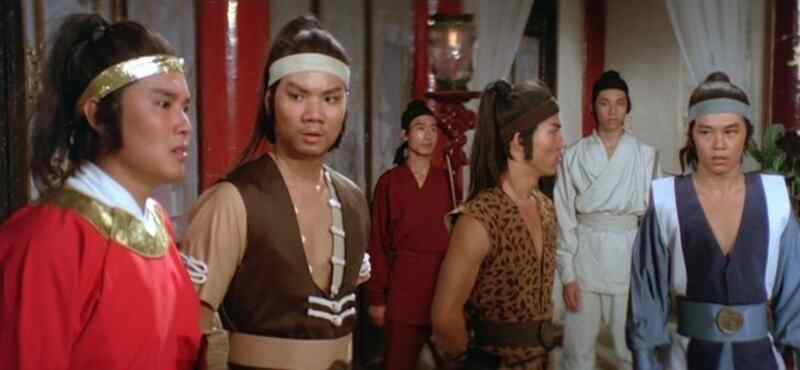 Bong ju (1982) Screenshot 3