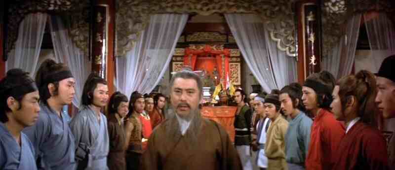 Bong ju (1982) Screenshot 4
