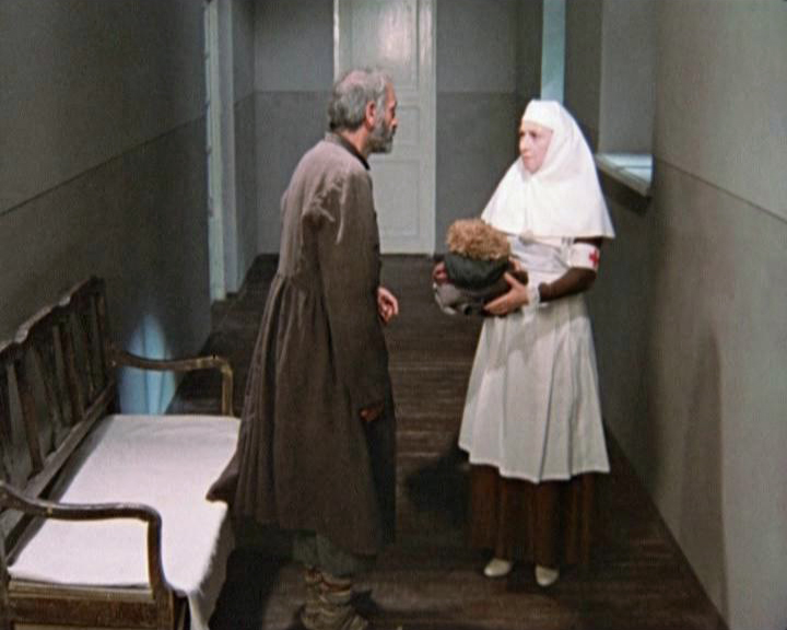 Gikor (1982) Screenshot 3 