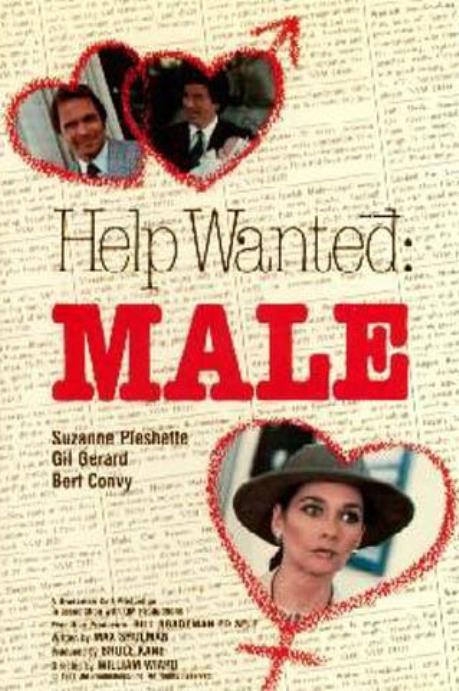 Help Wanted: Male (1982) starring Suzanne Pleshette on DVD on DVD