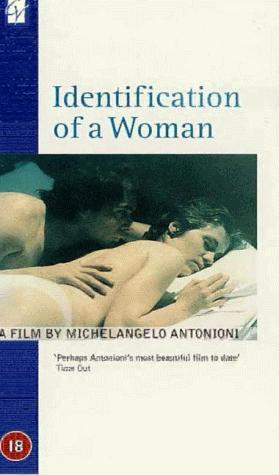 Identification of a Woman (1982) Screenshot 5 