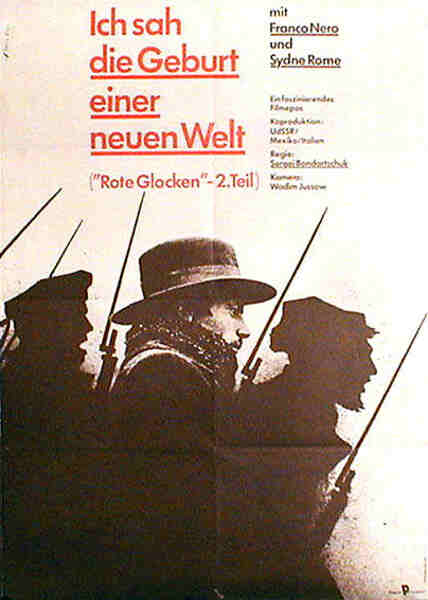 Red Bells Part II: Ten Days That Shook the World (1982) Screenshot 1
