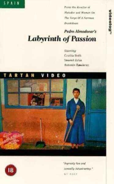 Labyrinth of Passion (1982) Screenshot 4