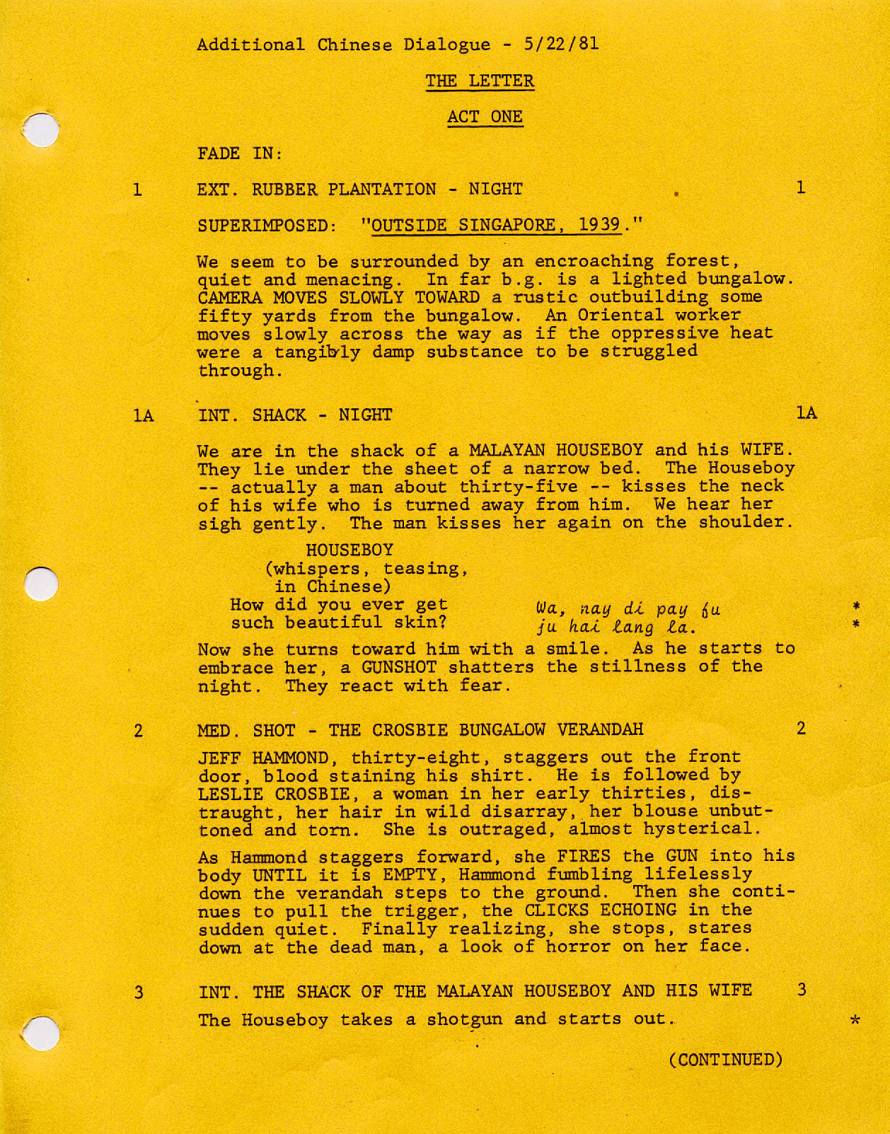 The Letter (1982) Screenshot 3